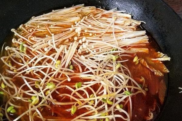 水煮鱼的做法图解10