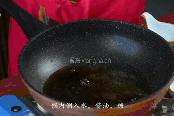 韩式酱山药丝的做法图解6