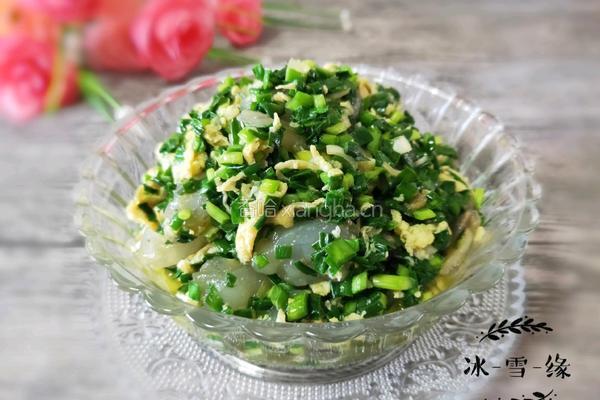 三鲜馅的做法图解1