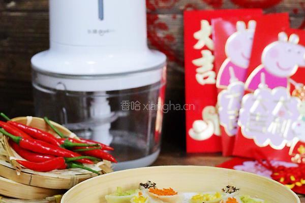 四喜蒸饺的做法图解20