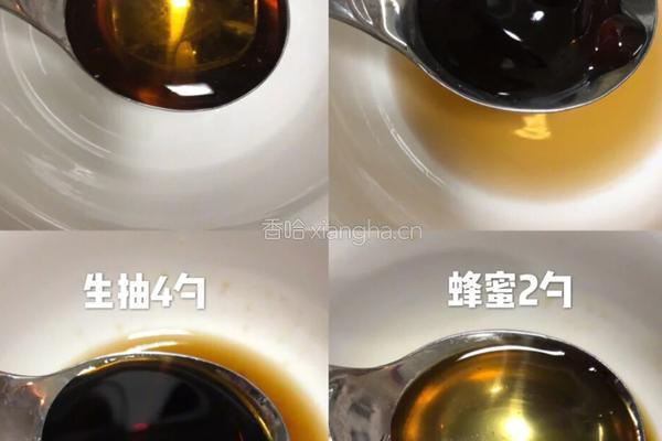 蜜汁烤鸡腿的做法图解3