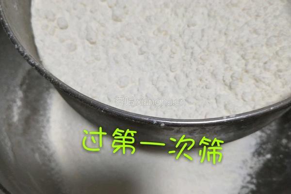 自制低筋面粉的做法图解4