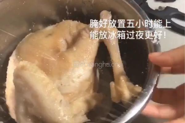 客家咸鸡的做法图解5
