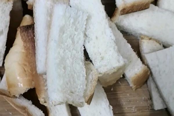 焦糖酸奶土司的做法图解1