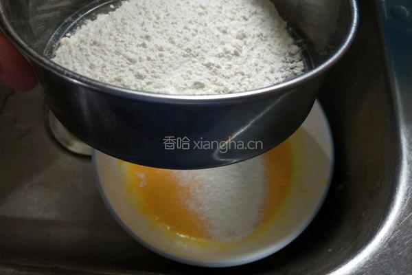 肉松蛋糕卷的做法图解4