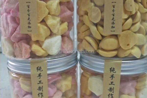 南瓜溶豆的做法图解6