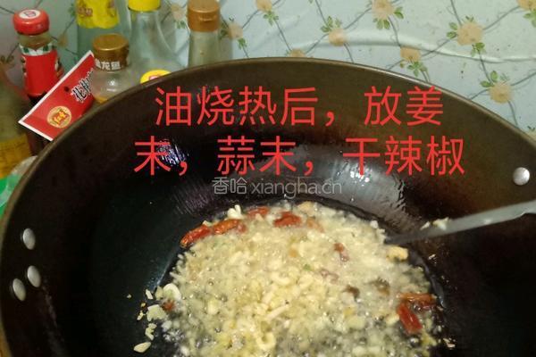 香菇土豆焖鸡块的做法图解2