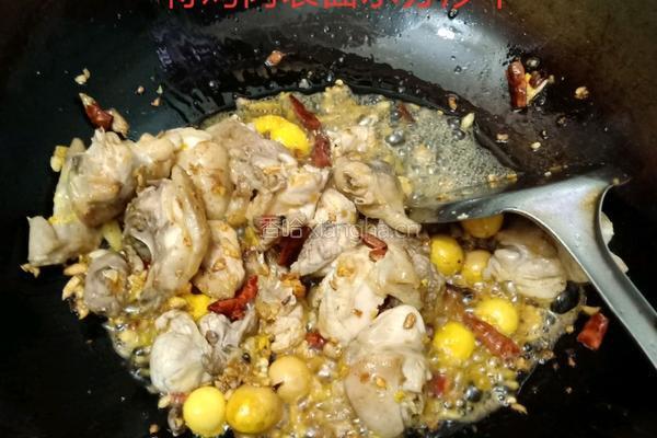 香菇土豆焖鸡块的做法图解4