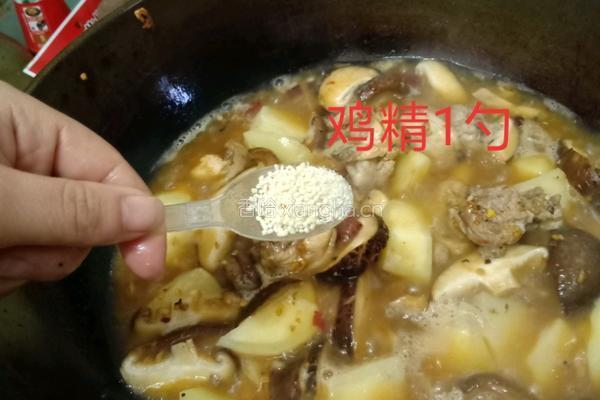 香菇土豆焖鸡块的做法图解9