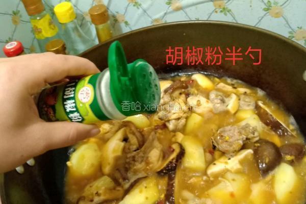 香菇土豆焖鸡块的做法图解10