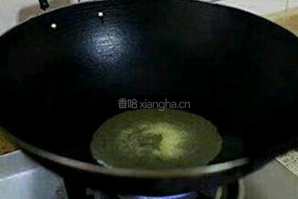 自做辣椒油的做法图解2