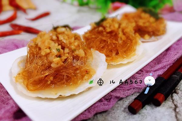 蒜蓉粉丝蒸扇贝的做法图解15