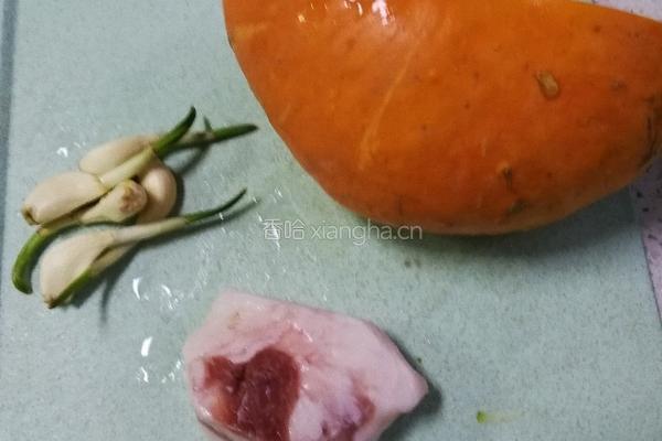 〔正月十五闹元宵〕肉末蒜蓉蒸南瓜的做法图解1