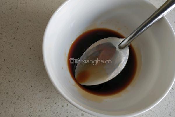 鱼香杏鲍菇的做法图解5