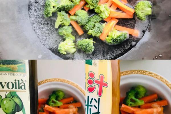黑椒西冷牛排配鸡汁土豆泥 时蔬鲜果沙拉的做法图解9