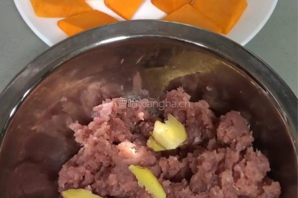 正月十五闹元宵－南瓜蒸肉饼的做法图解1