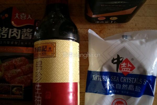 蒜香烤鸡翅的做法图解2