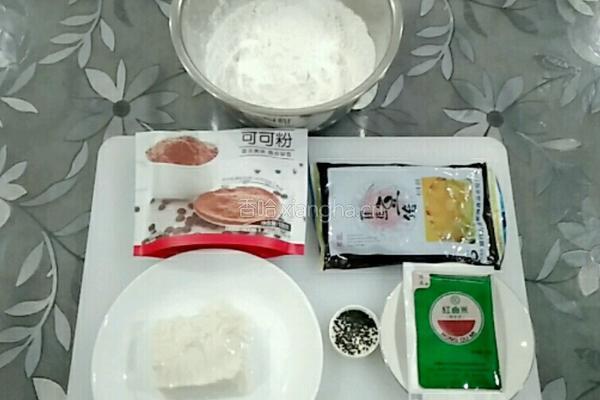 小猪猪汤圆的做法图解1