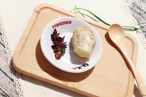 （正月十五闹元宵）咸鸭炖黄豆的做法图解3
