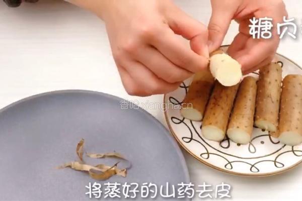 奶香山药汁的做法图解6