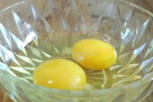炖茄子的做法图解3