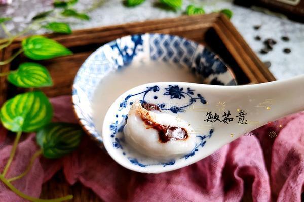 巧克力流心汤圆的做法图解16