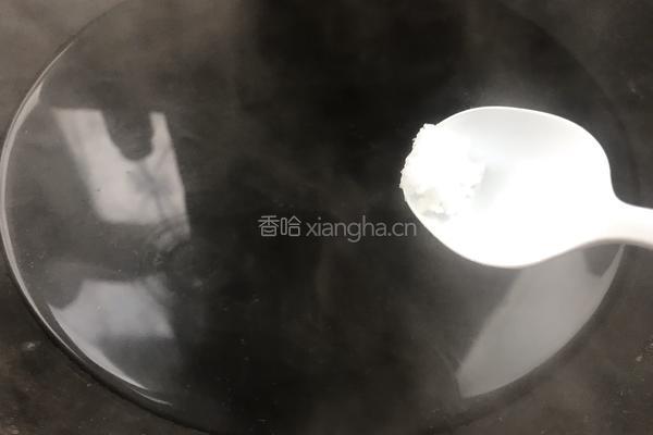 【正月十五闹元宵】翡翠白玉菇的做法图解4