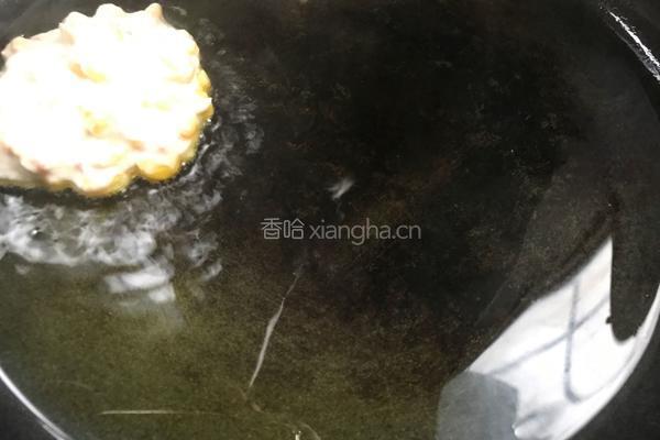 【正月十五闹元宵】黄金饼的做法图解5