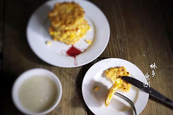 【正月十五闹元宵】黄金饼的做法图解8