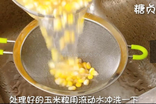 牛奶玉米汁的做法图解2