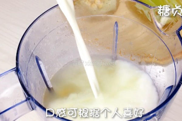牛奶玉米汁的做法图解7