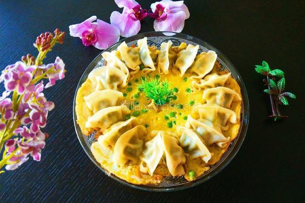 正月十五闹元宵 鸡蛋煎煎饺的做法图解9