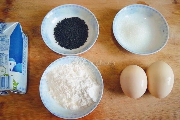 酸奶鸡蛋饼的做法图解1