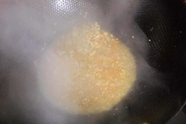 翡翠莲花的做法图解5