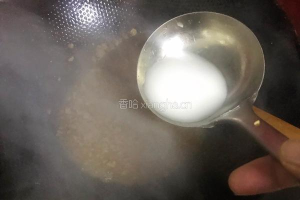 翡翠莲花的做法图解6