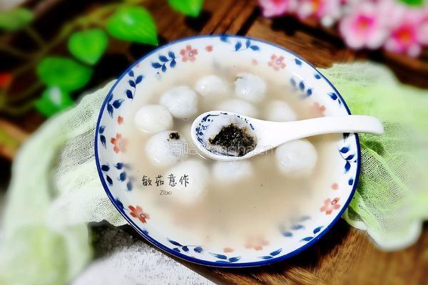 黑芝麻汤圆的做法图解1