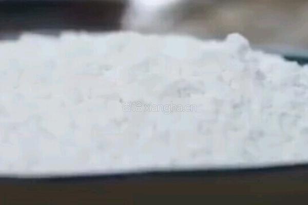 紫薯卷的做法图解3