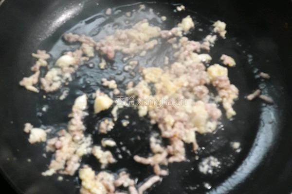 肉沫茄子的做法图解6