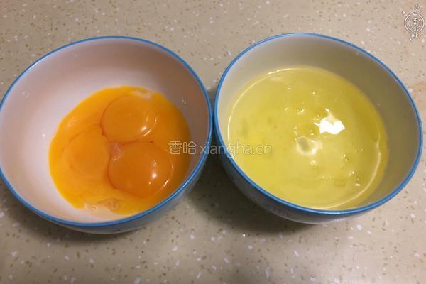 Oz Cow奶粉原味蛋挞的做法图解1