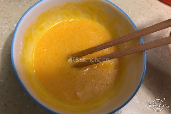 Oz Cow奶粉原味蛋挞的做法图解3