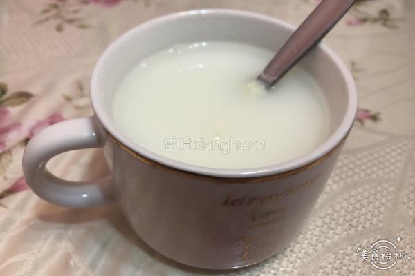 Oz Cow奶粉原味蛋挞的做法图解11