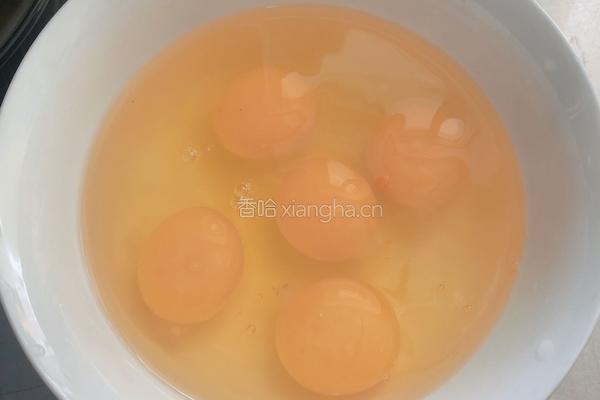 香煎韭菜盒子的做法图解3