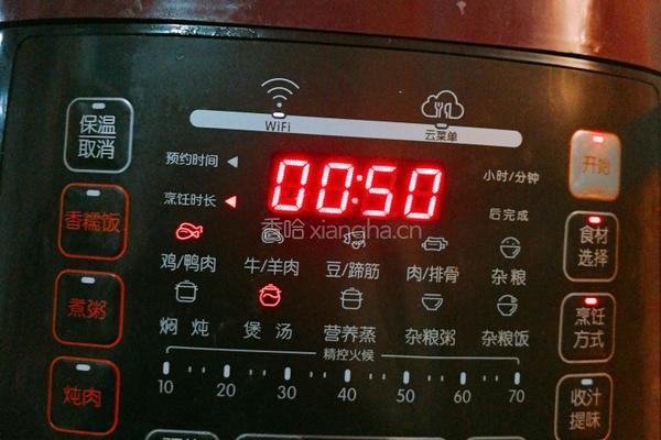 羊肚菌杏鲍菇瑶柱鸡汤的做法图解6