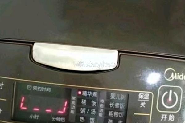 电饭煲鸡蛋饼的做法图解6