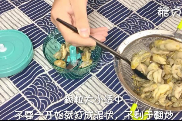 宝宝辅食系列～牡蛎粉的做法图解4