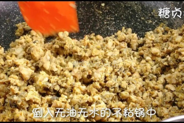 宝宝辅食系列～牡蛎粉的做法图解6