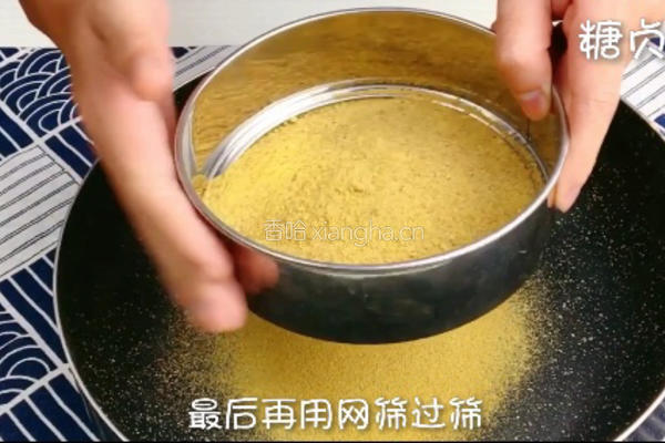 宝宝辅食系列～牡蛎粉的做法图解9