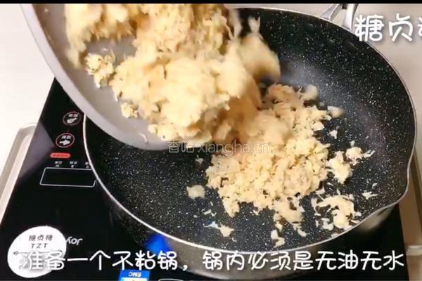 宝宝辅食系列～虾皮粉的做法图解5