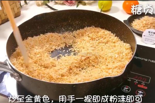宝宝辅食系列～虾皮粉的做法图解7