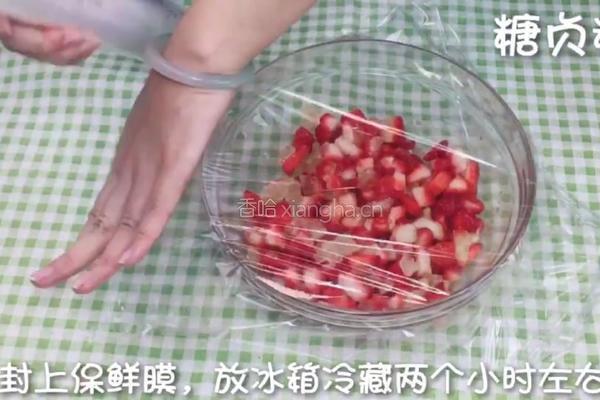 自制草莓酱的做法图解5